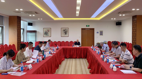 金年会集团六届一次董事会在金年会科技园隆重召开