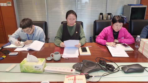 金年会集团党委召开党史学习教育动员会