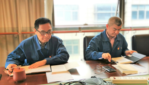 金年会集团党委启动党史学习教育活动
