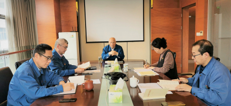 金年会集团党委启动党史学习教育活动