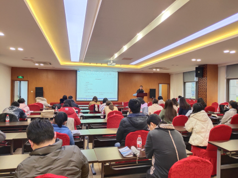 金年会科技园举办“财务合并报表编制主题沙龙”活动