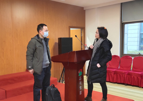 金年会科技园举办“财务合并报表编制主题沙龙”活动
