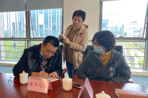 金年会科技园联合工会会员代表大会召开