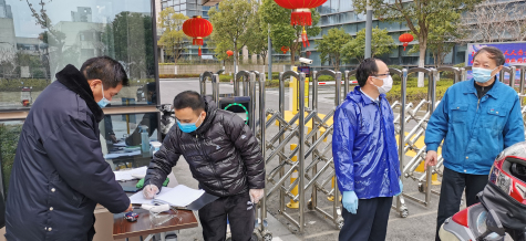 金年会集团全力战疫情保复工