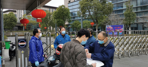 金年会集团全力战疫情保复工