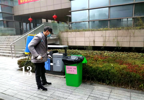 金年会集团全力战疫情保复工