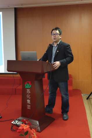 “和谐产业园主题沙龙” 在金年会科技园举办