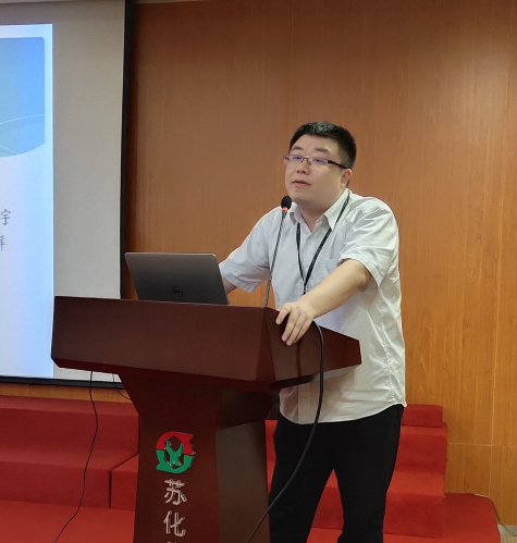 “和谐产业园主题沙龙” 在金年会科技园举办