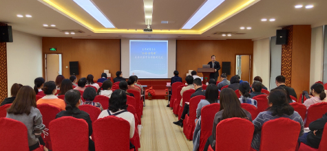 “和谐产业园主题沙龙” 在金年会科技园举办