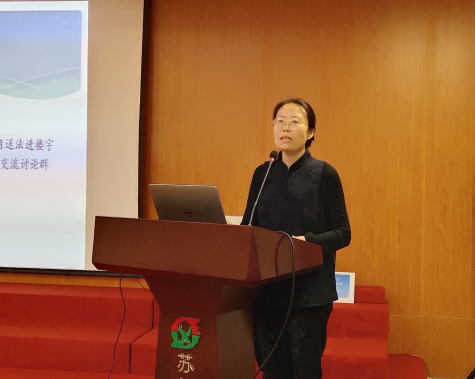 “和谐产业园主题沙龙” 在金年会科技园举办