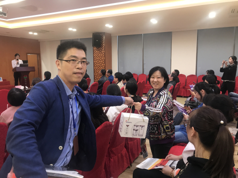 “和谐产业园主题沙龙” 在金年会科技园举办