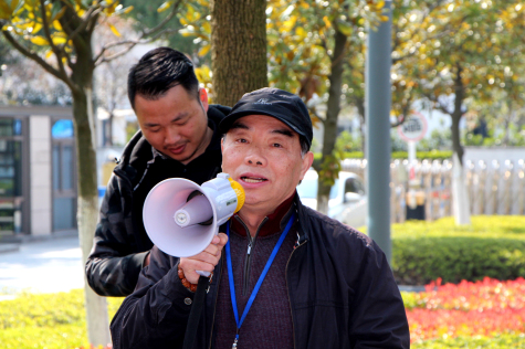 “弗兰德”杯拔河比赛在金年会科技园举行