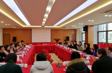 娄葑街道“两新”党工委工作会议在金年会科技园召开