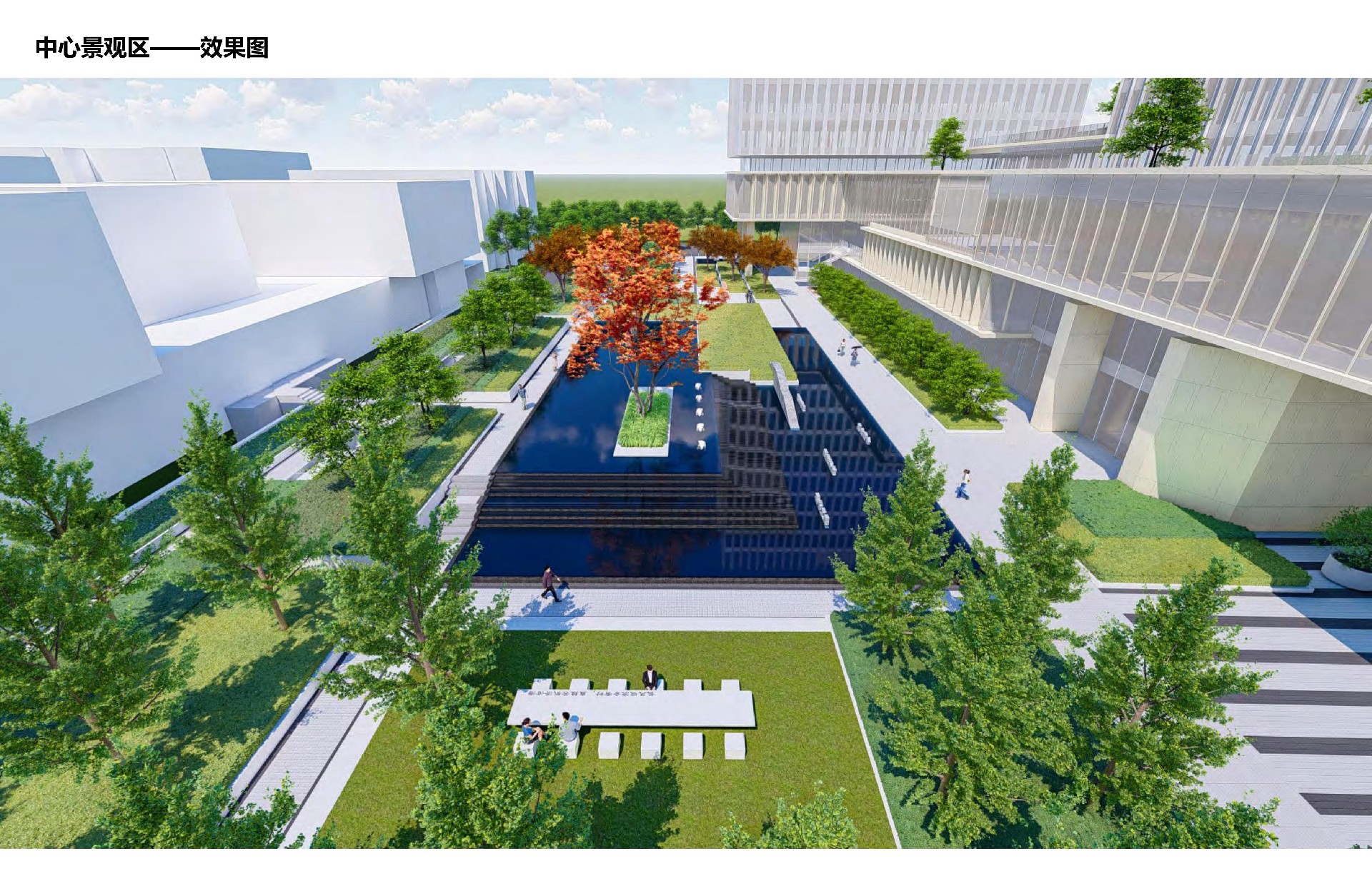 金年会集团新材料产业科技园Ⅱ景观深化设计_34.jpg