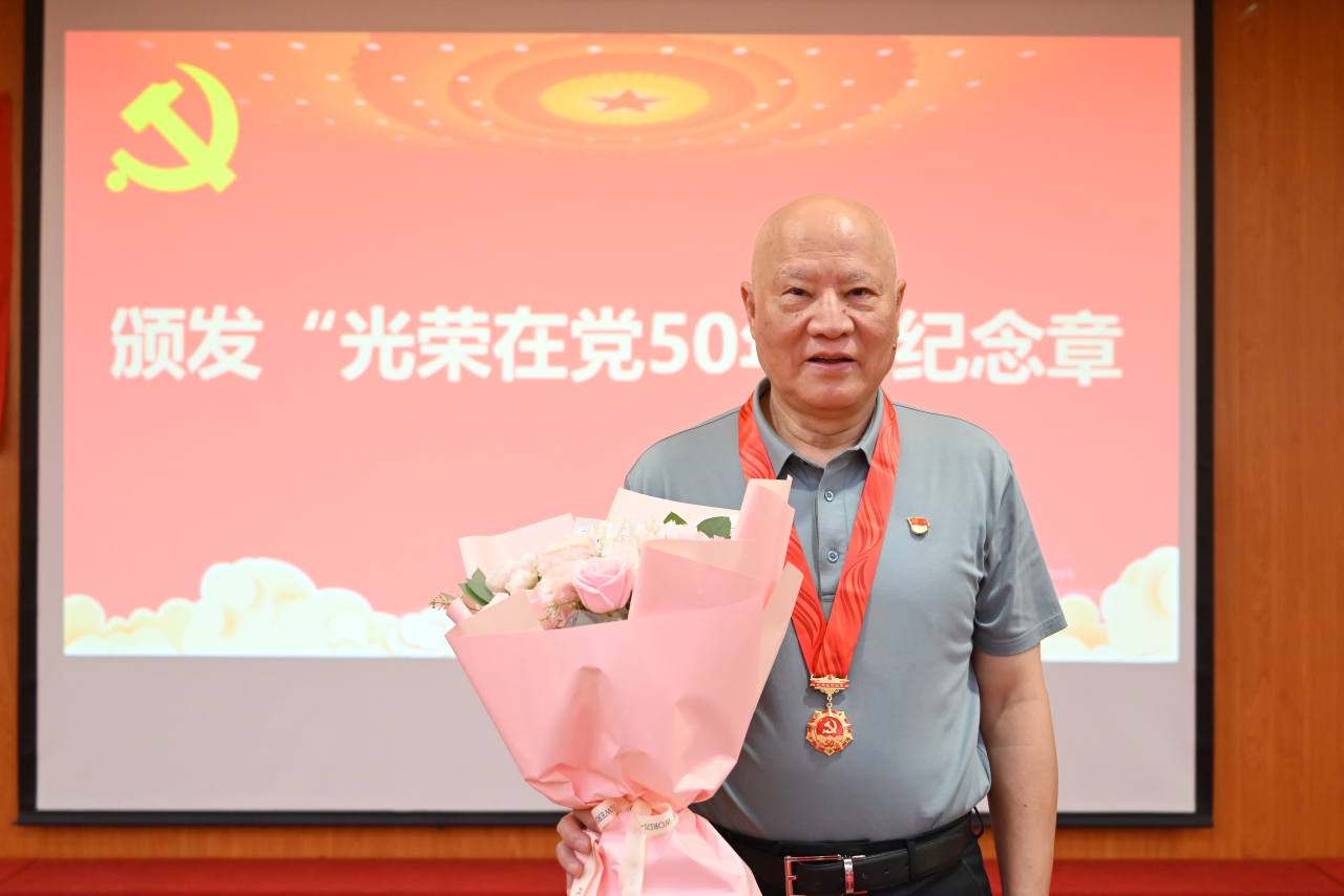 微信图片_20250805092005.png