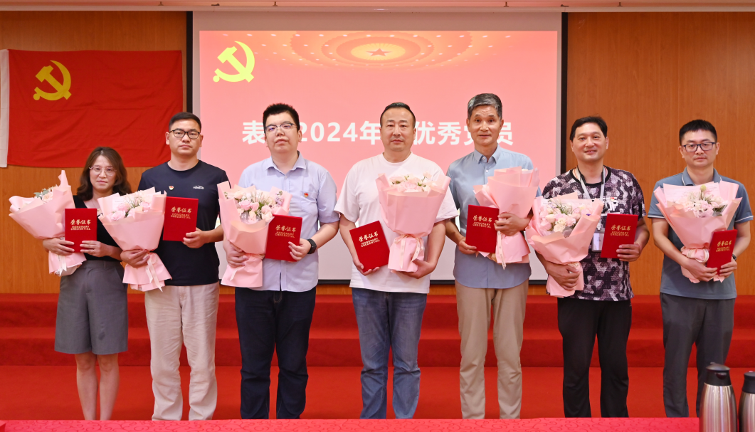 微信图片_20250805092009.png