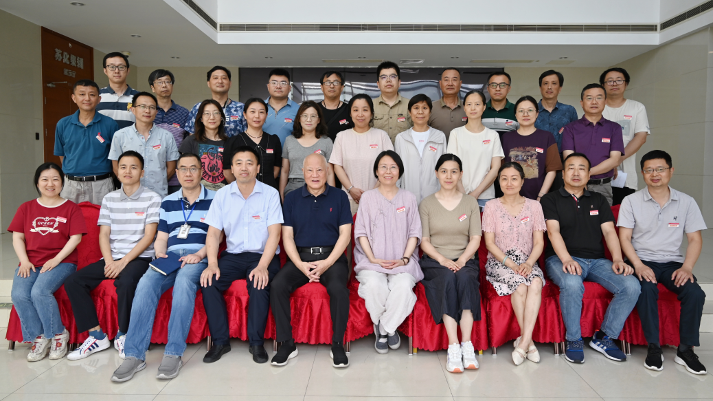微信图片_20250805094144.png