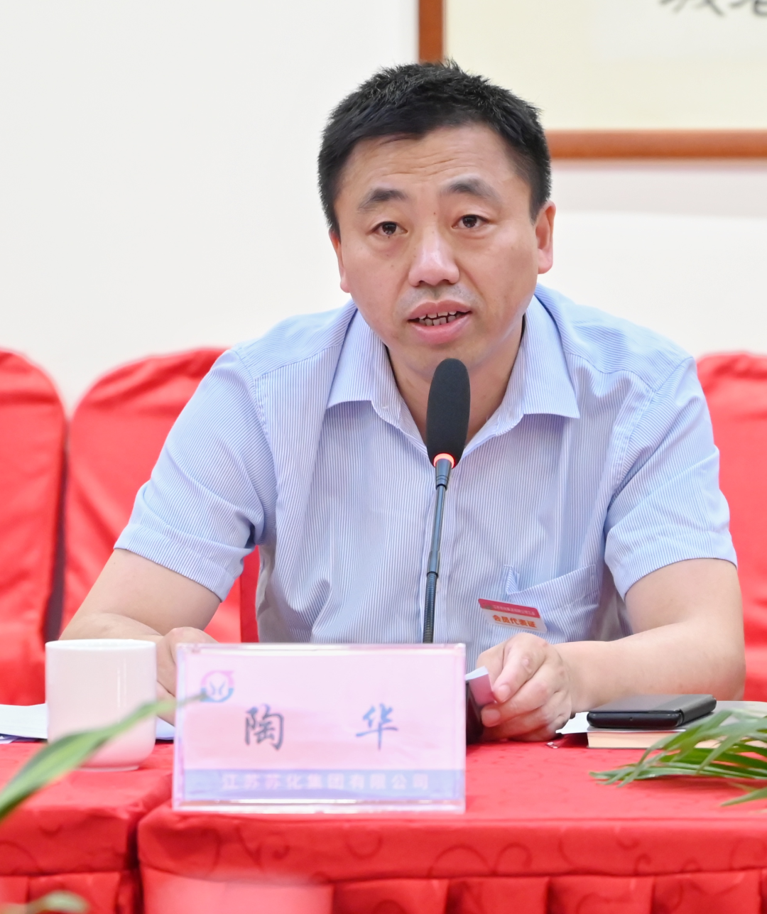 微信图片_20250805094159.png