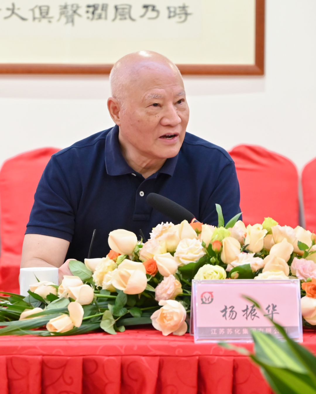 微信图片_20250805094237.png