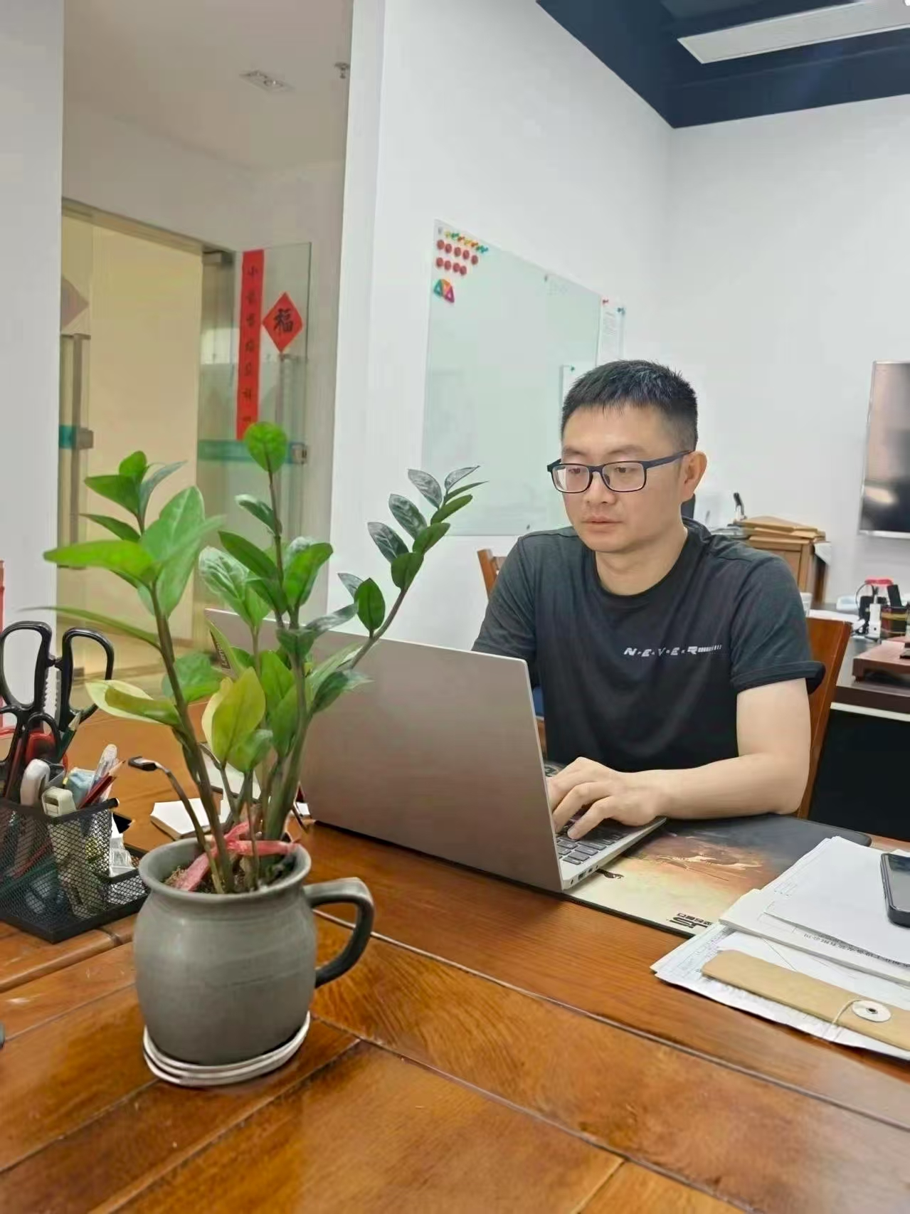 微信图片_20250805095154.png